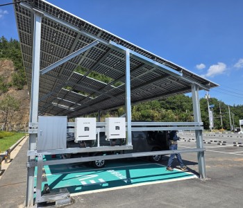 강진분홍나루복합쉼터 태양광 설치 이미지